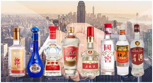 滁州南谯区回收名酒